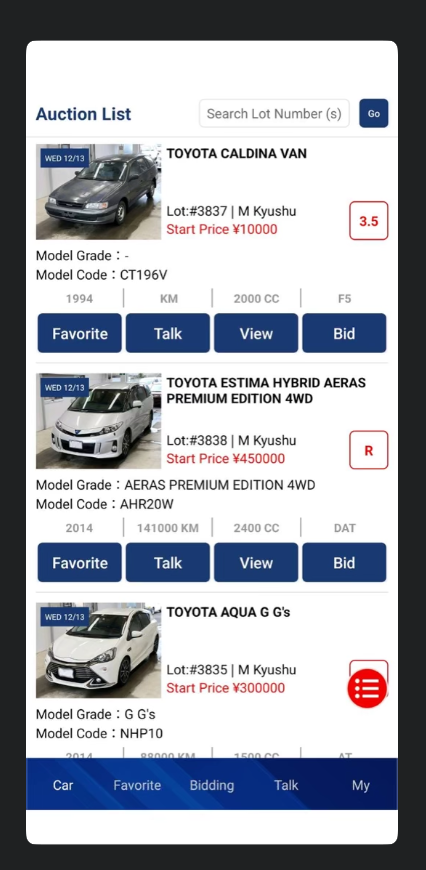gogojap interface